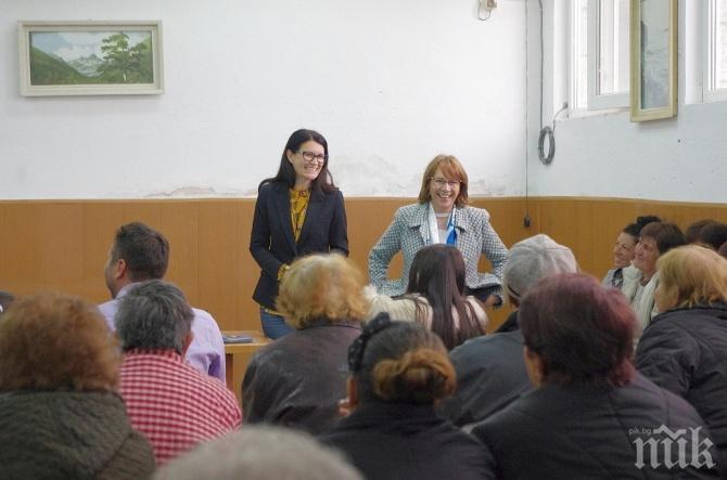 Йоана Йончева от ГЕРБ: Искам да спра да чувам, че другите страни в ЕС са по-добре от нас (СНИМКИ)