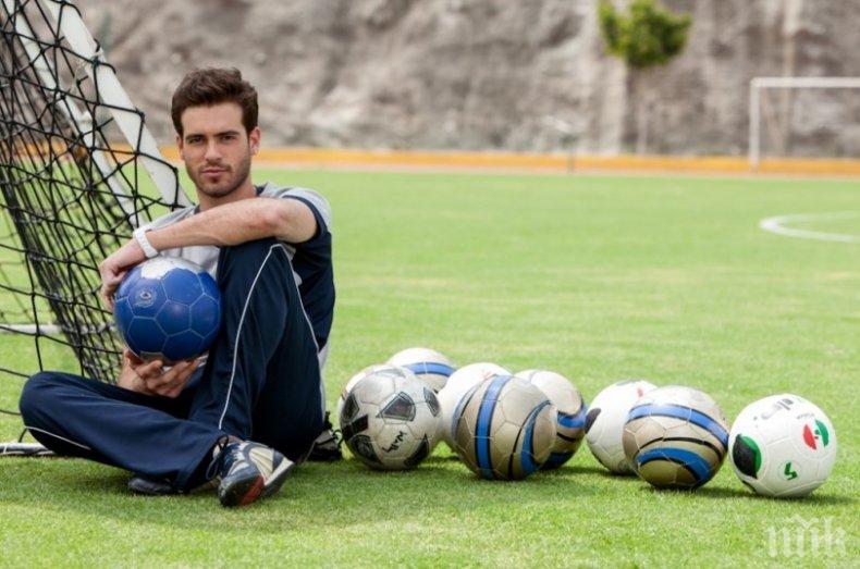 Латинозвезда уби човек  