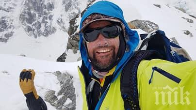 Атанас Скатов очаква прозорец от три дни хубаво време, за да атакува Кангчендзьонга