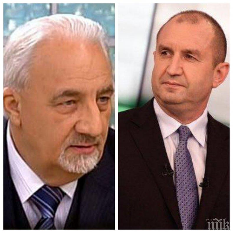 ГОРЕЩА ТЕМА: Жесток удар по президента във войната с Борисов! Бивш министър категоричен - Радев няма право на политически пристрастия, но не е скъсал пъпната връв с БСП