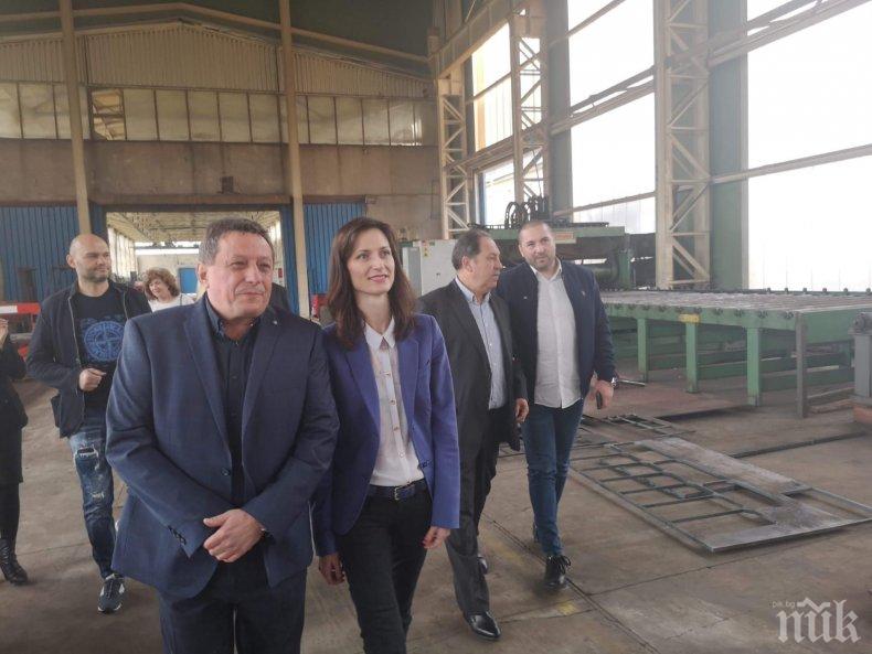 Мария Габриел: В модерното производство виждаме на практика важността на цифровите умения