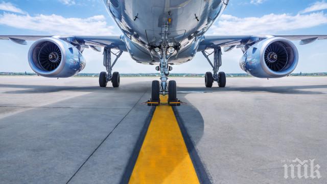 НА КОСЪМ ОТ ТРАГЕДИЯ: Самолет с 89 души се приземи по корем в Мианмар (ВИДЕО)
