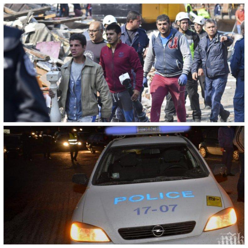 СТАВА СТРАШНО: Циганската махала реве Кръв за кръв след екшъна в Болярино! Прегазеният Петър оставя 8-месечно бебе сираче, вдовицата е бременна в шестия месец