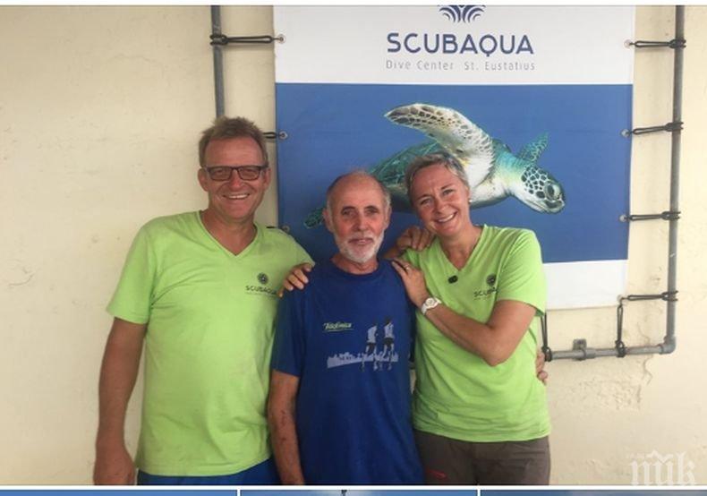 НЕВЕРОЯТНО, НО ФАКТ: Пътешественик обиколи света с бъчва