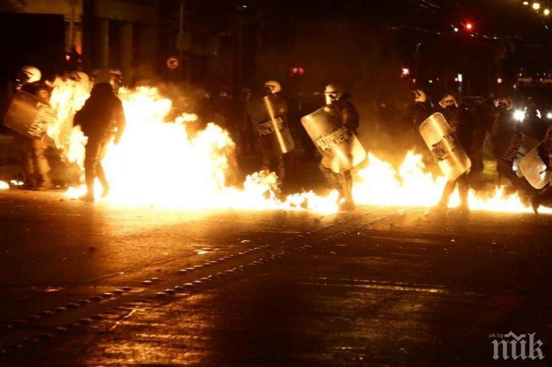 Анархисти вилняха в Атина (ВИДЕО)