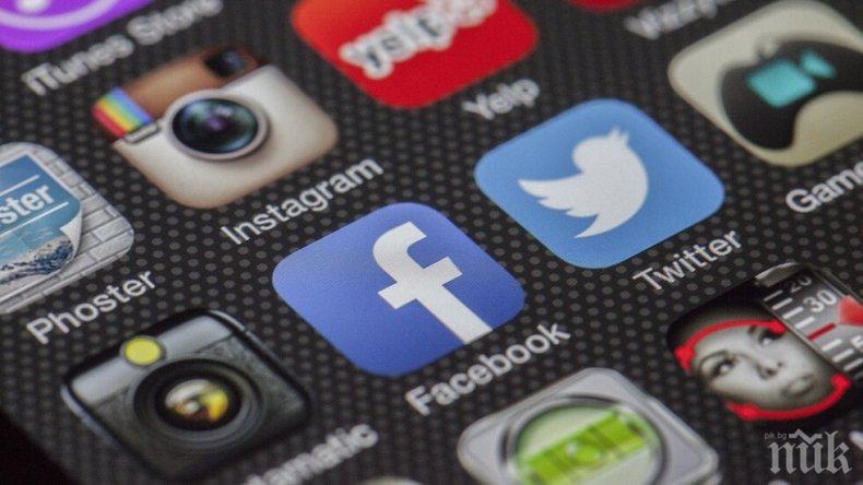 Спряха социалните мрежи в Шри Ланка