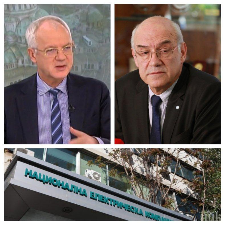 ЕКСКЛУЗИВНО! Нарочиха НЕК за престъпници, токът поскъпнал безбожно на борсата на 8 и 9 май. Васил Велев загатна - субсидират с милиони американските централи