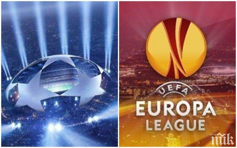 Англия с исторически удар в евротурнирите