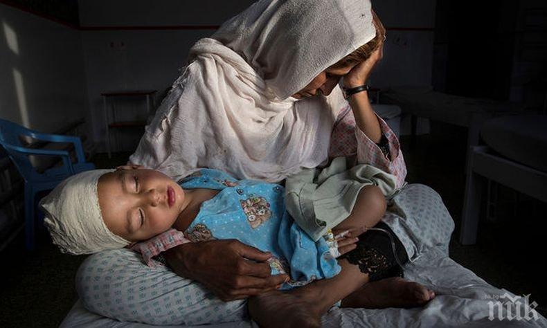 Противопехотна мина уби седем деца в Афганистан