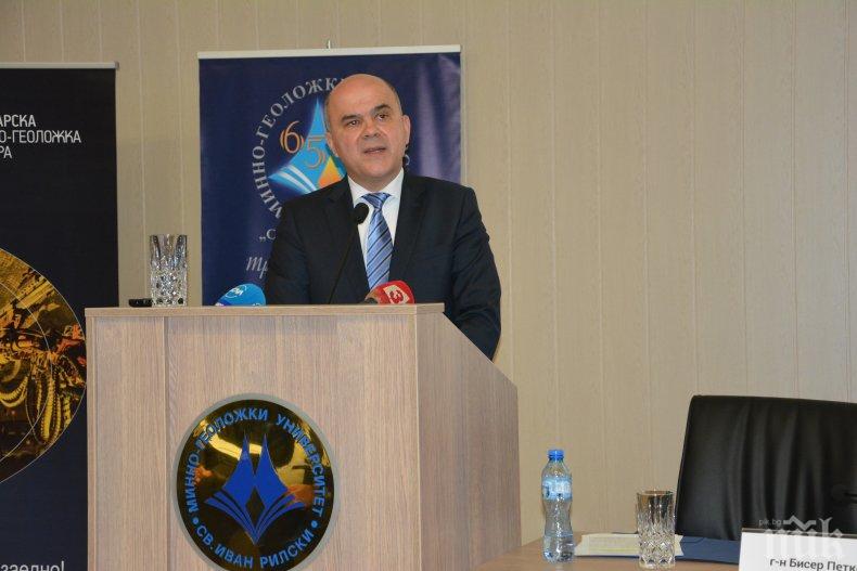 БЕЗПЛАТНО: Над 8000 с нова квалификация по заявка на работодатели