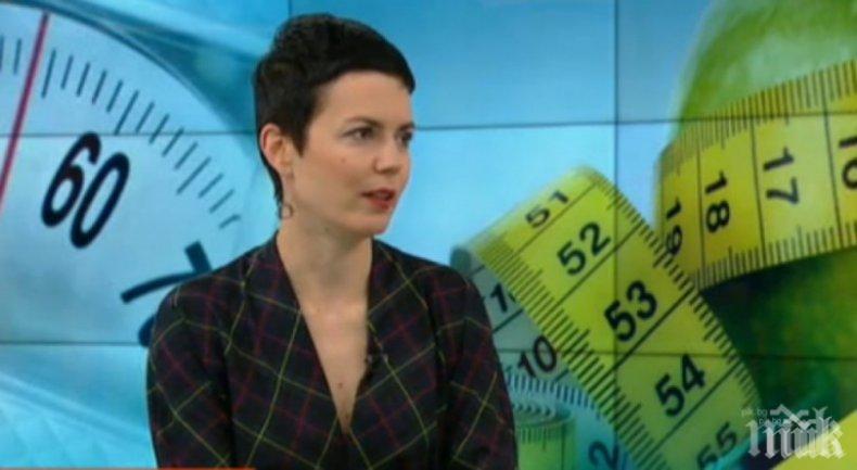 Как да се отървем от свръхнаднорменото тегло?