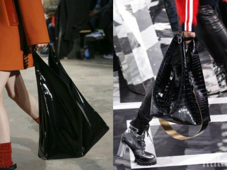 Чантите тип „торба“ най-модерни за сезона  