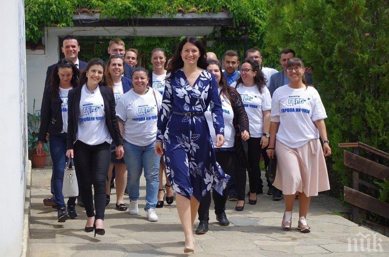 Йоана Фильова, кандидат за евродепутат на ГЕРБ: Важно е в ЕП да има знаещи, можещи и отдадени на каузата България хора (СНИМКИ)