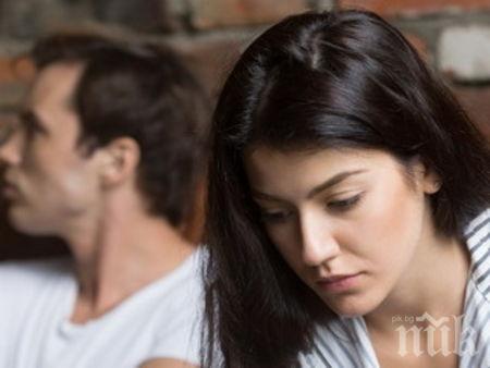 ЗВЕЗДИТЕ ГОВОРЯТ: Днес е време за решаване на проблеми, пазете организма си