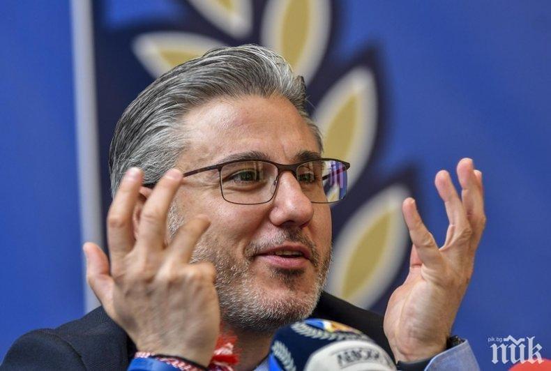 Ключови преговори на Герена