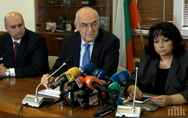 КЕВР поиска от Енергийната борса информация за сделките