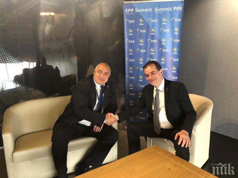 ПЪРВО В ПИК: Борисов с важна среща в Румъния (СНИМКИ)