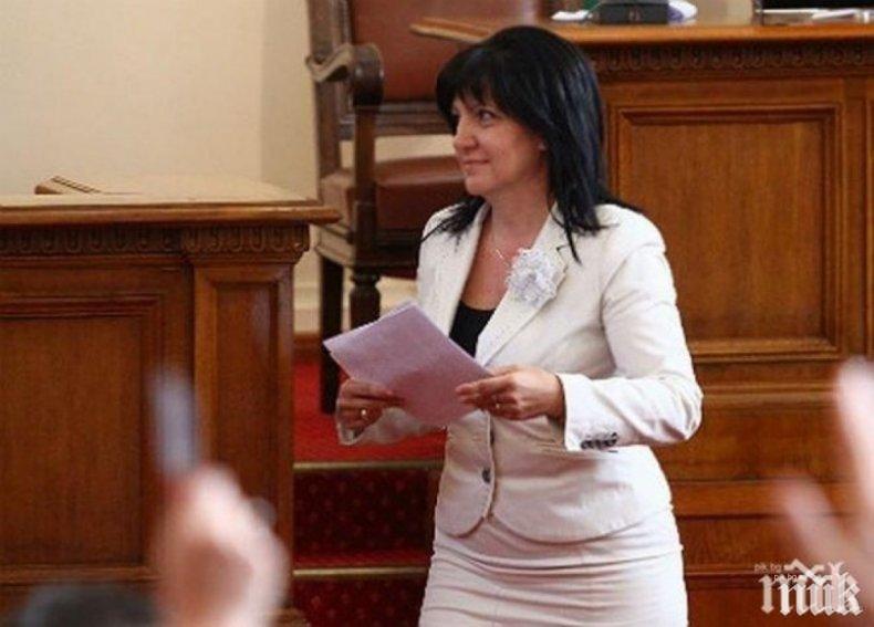 Цвета Караянчева: Нека заедно да съхраним идеята за Европа, въплъщаваща надеждата за мир