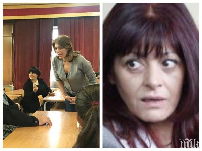 Скъпи професори от Софийския, защо станахте обслужващ персонал на Десислава Радева?