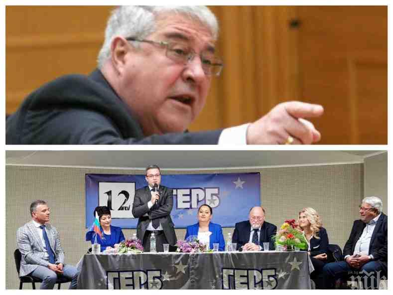 Гърневски гневен: Задава се тежка битка - компроматната война тече с пълна сила! БСП се опитва да замете постиженията на България