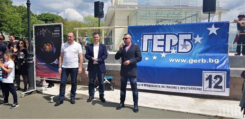 Кандидатът за евродепутат Жечо Станков присъства на третото издание на фолклорното надиграване Поведи хорото в Бургас“ (СНИМКИ)