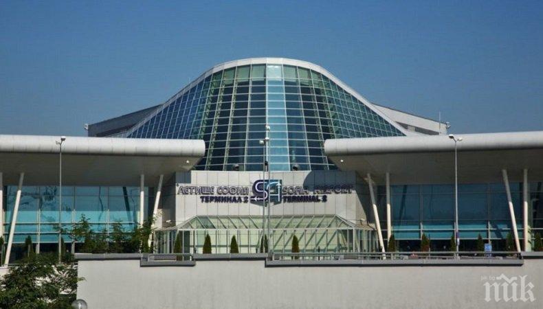 ОТ ПОСЛЕДНИТЕ МИНУТИ: Отвориха офертите за Летище София - най-високата е на турците за близо 33 млн. евро