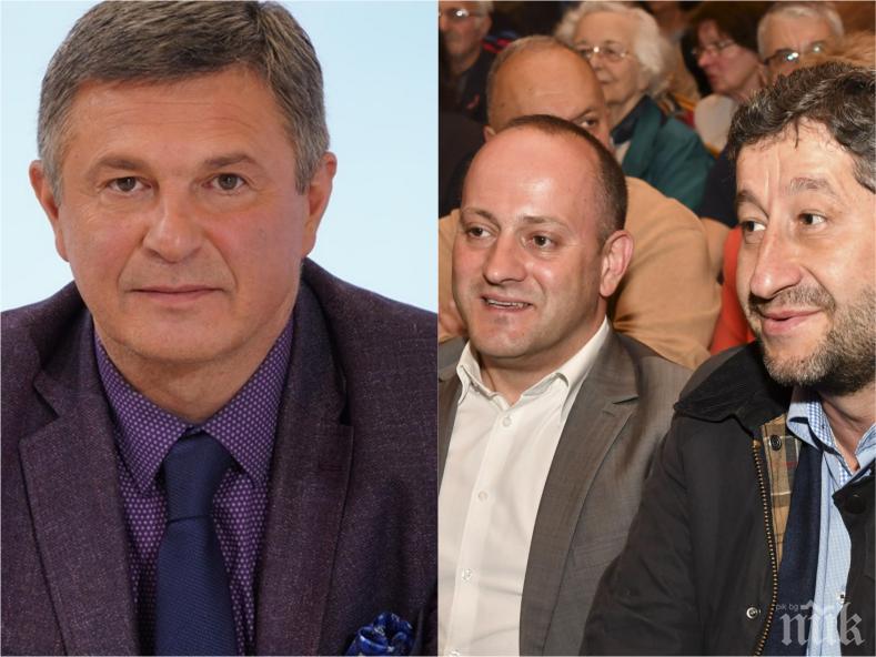 ЕКСКЛУЗИВНО В ПИК: Безработният Милен Цветков се продаде на соросоидите