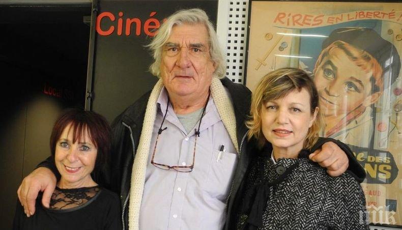Почина френският режисьор и сценарист Жан-Клод Брисо