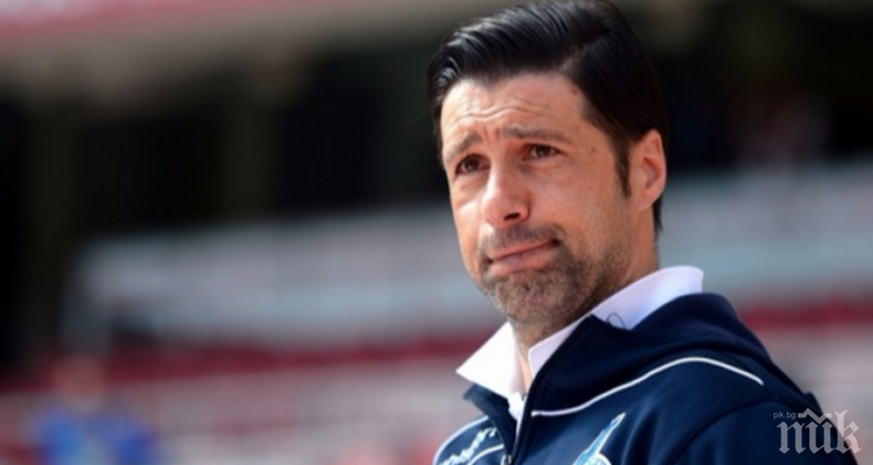 ДА между български специалист и немски гранд