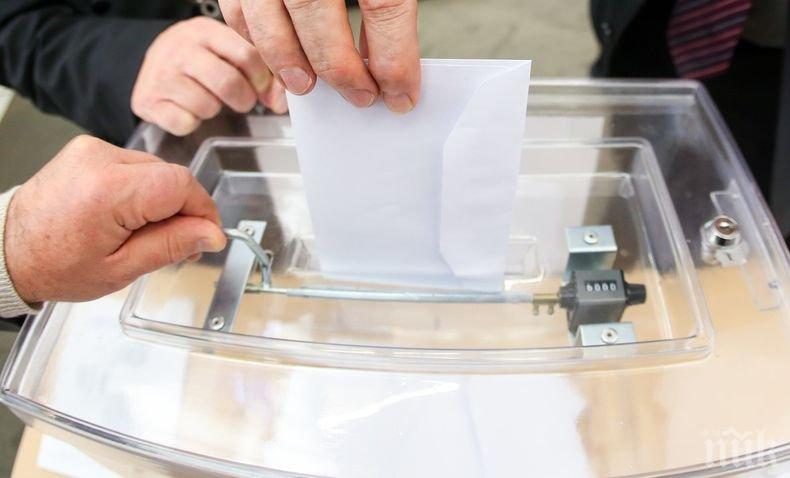 В Литва се провеждат президентски избори