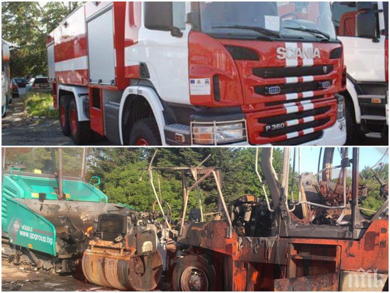 ИЗВЪНРЕДНО: Огнена вендета в Бургас! Подпалиха скъпи машини на Джи Пи Груп (СНИМКИ)