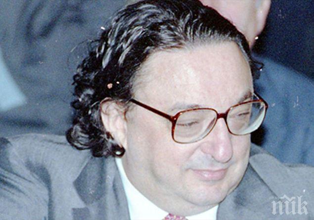 Почина бившият италиански вътрешен министър Джани Де Микелис