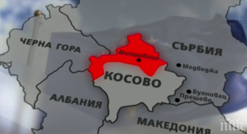 Косово и Албания се обявиха за премахване на границата 