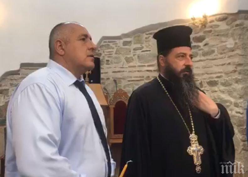 ПЪРВО В ПИК TV: Борисов се среща с монасите в Кърджали (ОБНОВЕНА/СНИМКИ)