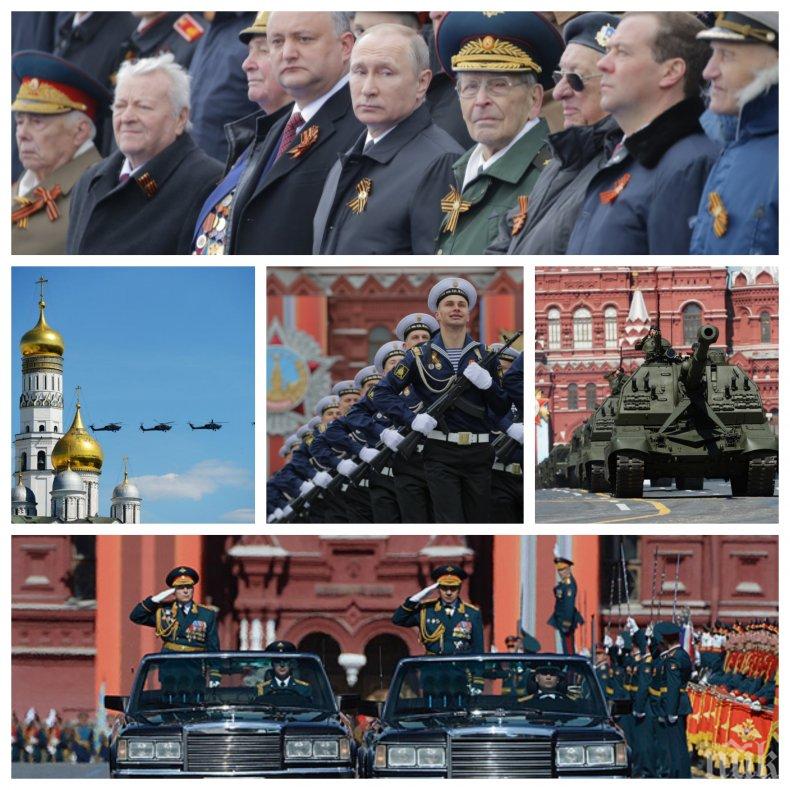ИЗВЪНРЕДНО В ПИК TV! Кабриолетът на Путин е хитът на парада в Москва, без самолети заради дъжда. Полицай се самоуби на Червения площад в навечерието на празника (ОБНОВЕНА/СНИМКИ)