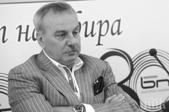 СЛЕД 30 ГОДИНИ БИТКА С ДИАБЕТА: Радко Янкулов издъхнал с 5 байпаса, имал и бъбречна недостатъчност