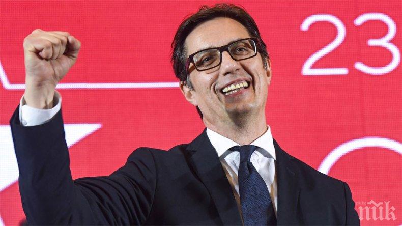 Новият президент на Северна Македония: Идеите за промяна на границите водят до конфликти в региона