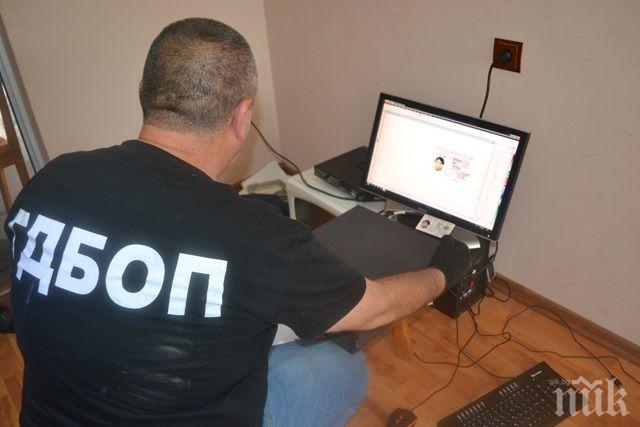 Разследват разпространението на порнографски материал в Разградско