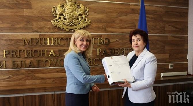 Петя Аврамова даде „зелена светлина“ за строителството на пътна връзка „Марина бара“ в Перник