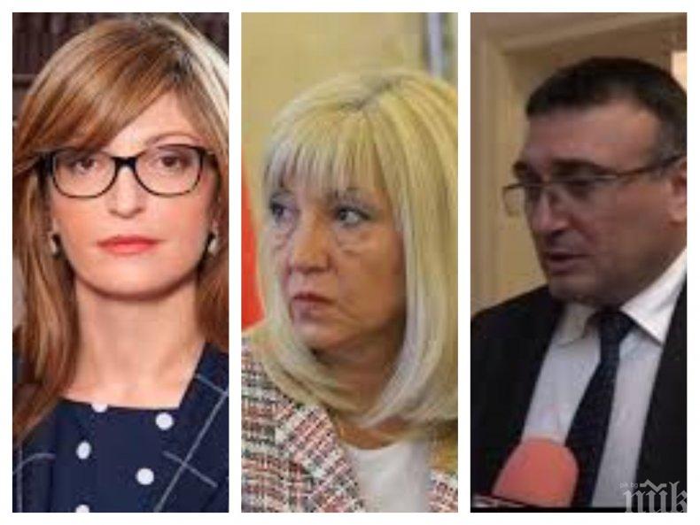 ИЗВЪНРЕДНО В ПИК TV: Министрите Захариева, Аврамова, Маринов и Вълчев на килимчето при депутатите 