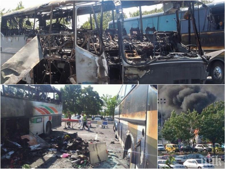 Отложиха делото за атентата в Сарафово