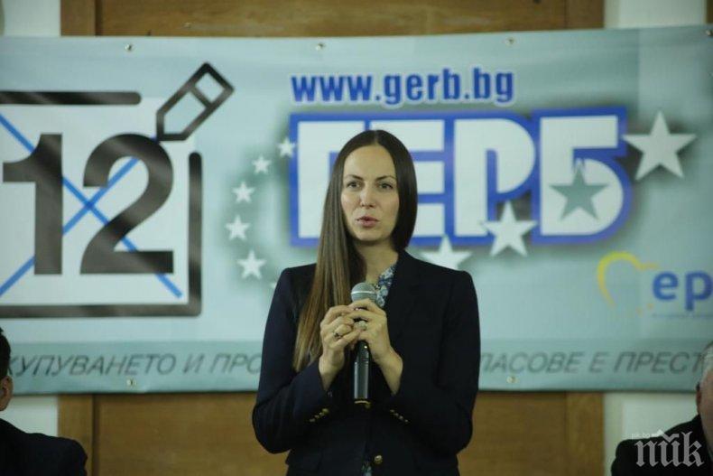 Ева Майдел в Дупница: Има два вида евродепутати – такива, които изпускат самолети, и такива, които работят неуморно за България