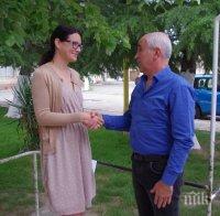 Йоана Йончева - Фильова: Необходима е ежедневна работа, за да върви страната ни напред (СНИМКИ)