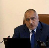 Борисов приема превозвачите, обсъждат ТОЛ - системата 