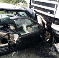 Мъртво пиян с БМВ предизвика катастрофа на магистрала 