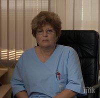 Мерят безплатно кръвното във втора кардиология на УМБАЛ-Пловдив 