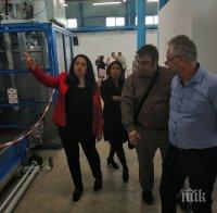 Кандидатът за евродепутат от ГЕРБ Лиляна Павлова откри в Сливен най-голямото перално стопанство в Източна Европа