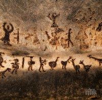 Идиоти заличиха уникални рисунки в Магурата (СНИМКА)