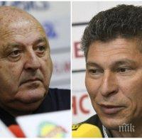 ФУТБОЛНИ СТРАСТИ: Бат Венци и Балъков с остри залпове