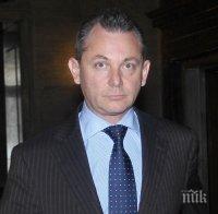 Шефът на ДАНС отговори на искането на Цацаров: В най-кратък срок ще направим проверка за сметки, имоти и участие в офшорки на лица на висши служебни длъжности